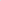 Beatbot Copertura di Protezione per tutte le stagioni (AquaSense X)
